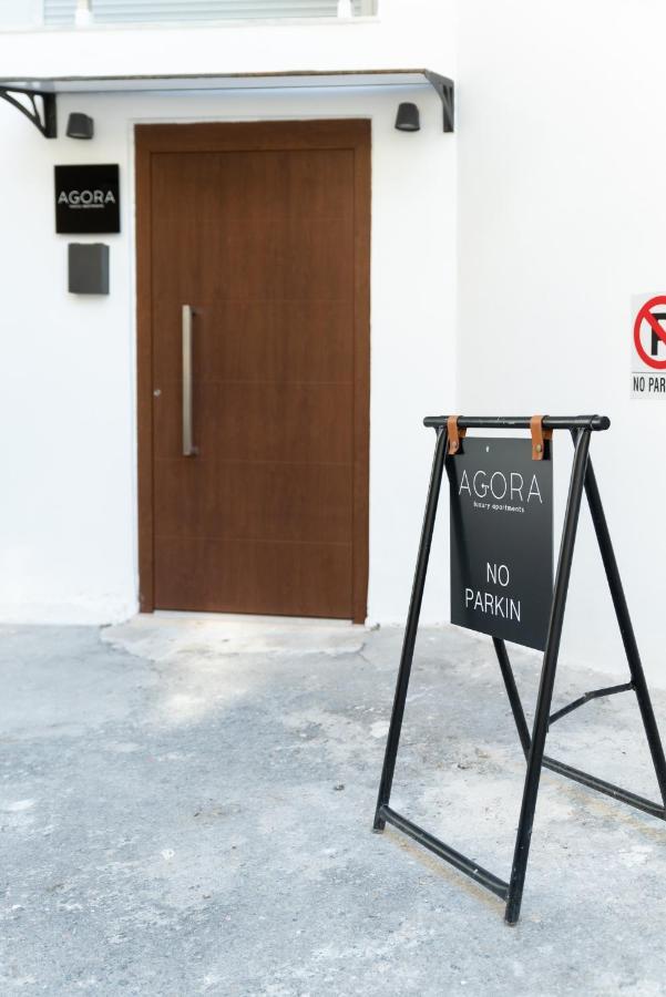 Minos By Agora Luxury Apartments In The Heart Of Heraklion Exterior photo