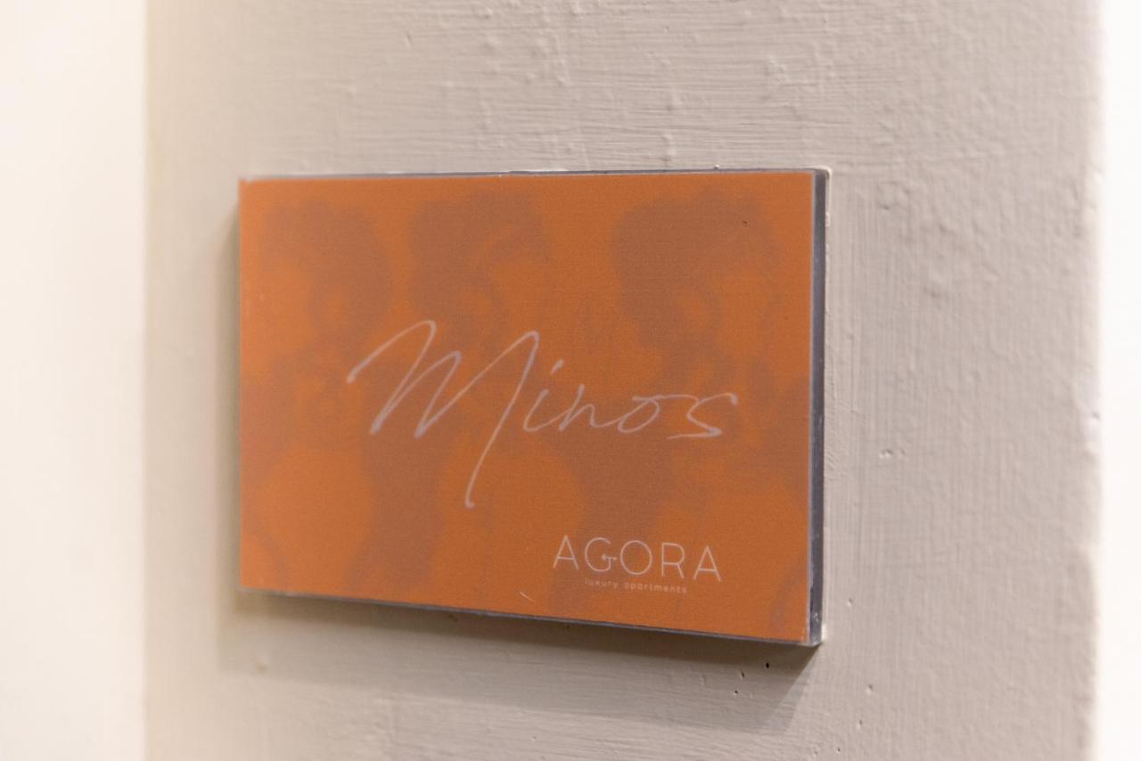 Minos By Agora Luxury Apartments In The Heart Of Heraklion Exterior photo